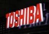  Kreise: Toshiba kurz vor Übernahme von Schweizer Landis+Gyr| Unternehmen| Reuters
